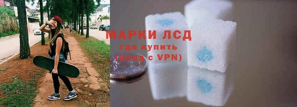 круглые Богданович