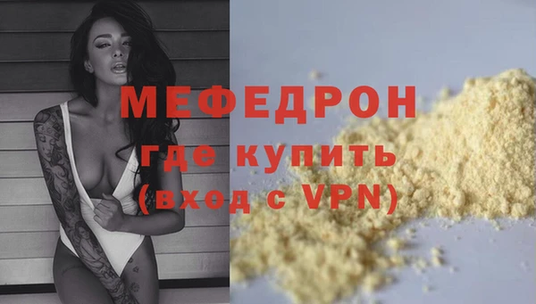 амф Арсеньев