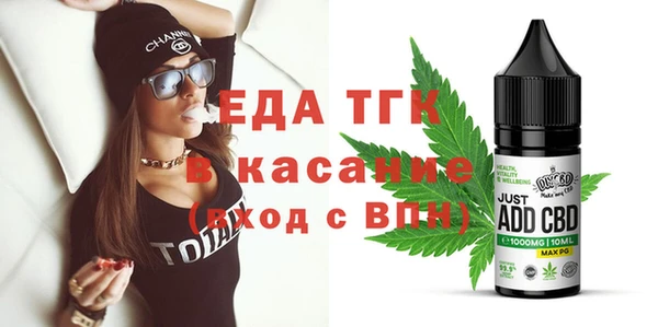 амф Арсеньев