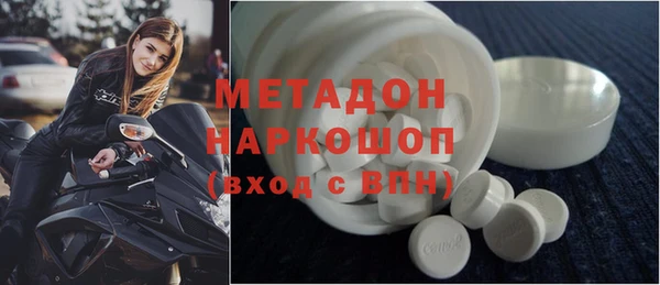 дурь Аркадак