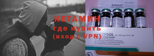 дурь Аркадак
