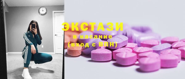 дурь Аркадак