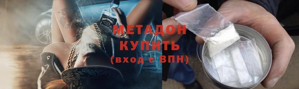 дурь Аркадак