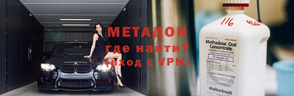дурь Аркадак