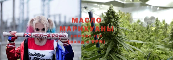 дурь Аркадак