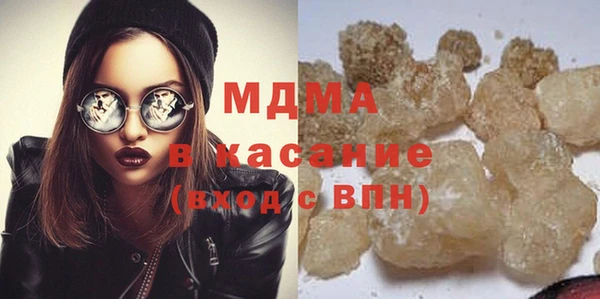 дурь Аркадак