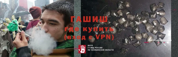Альфа ПВП Алзамай
