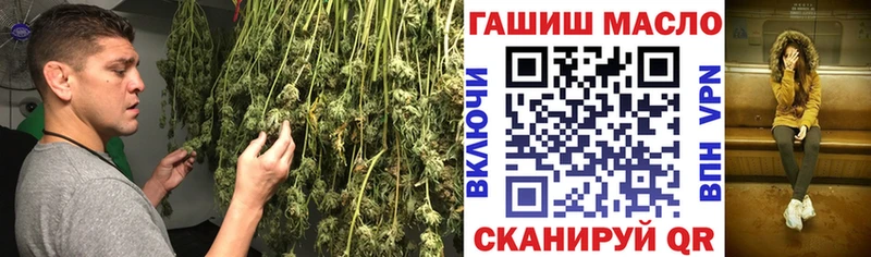 цены   Чайковский  ТГК вейп с тгк 